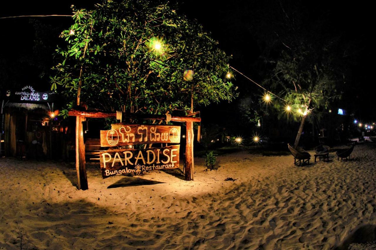 Paradise Bungalows Koh Rong Kaoh Touch Eksteriør bilde